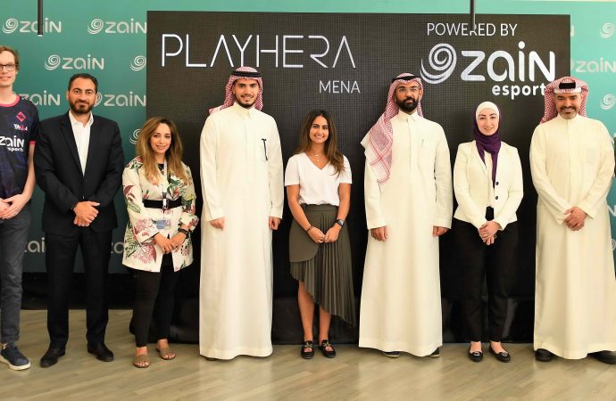 Zain Esports تطلق منصة PLAYHERA MENA للألعاب الإلكترونية في أسواق الشرق الأوسط