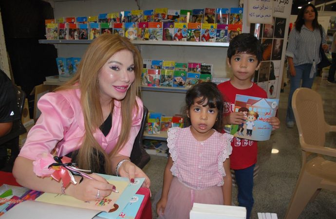 حفل توقيع سلسة قصص (آدم) بحضور أطفال معرض عمان للكتاب