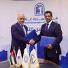 بروتوكول تعاون بين تجارة عمان والاتحاد العربي للمخلصين الجمركيين