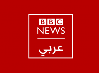 خطة لإغلاق راديو بي بي سي عربي بعد 84 عاما من الخدمة