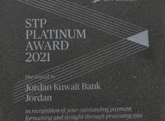 البنك الاردني الكويتي يحصل على الجائزة البلاتينية من Bank of New York Mellon   كافضل نسبة حوالات صادرة STP