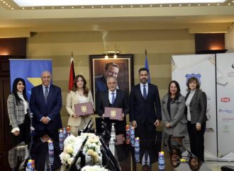 اتفاقية تعاون بين عمان الأهلية و” امديست”