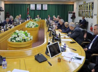 إدارة الأعيان تُقر معدل “هيكلة المؤسسات والدوائر الحكومية”