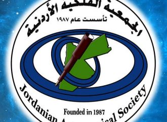 وصول المذنب الأخضر لأقرب نقطة من الأرض مطلع شباط