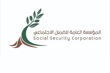 بدء استقبال طلبات سلف متقاعدي الضمان إلكترونياً غدا