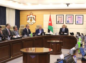 مجلس الوزراء يُقرُّ نظام تنظيم البيئة الاستثماريَّة لسنة 2023