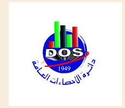 عجز الميزان التجاري للمملكة مع منطقة التجارة العربية يرتفع إلى 2.8 مليار دينار