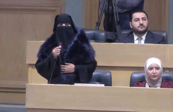 النائب السبيتان تؤدي اليمين الدستورية