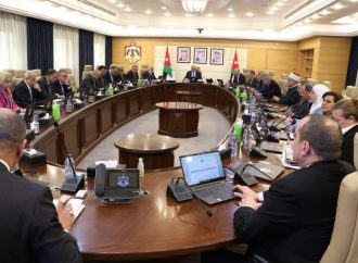 مجلس الوزراء يوافق على الأسباب الموجبة لمشروع نظام معدل لنظام البحث العلمي لتطوير العملية التربوية