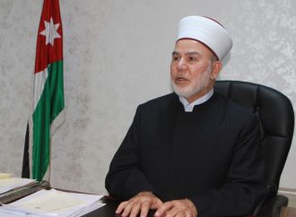 مفتي المملكة يعلن غدا غرة شهر رجب
