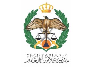 الأمن: العثور على حدثين متغيبين من إربد بمنطقة البيادر وهما بصحة جيدة