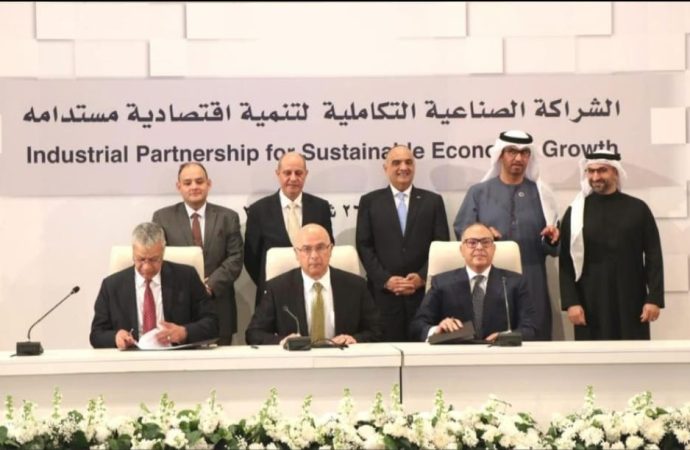 “البوتاس العربية” تتفق مع سي إف سي للأعلاف والكيماويات الإماراتية لتغطية احتياجات مجمعها الصناعي الجديد في مصر من مادة البوتاس الأردني