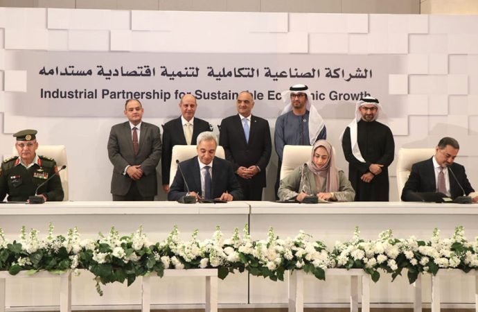 رئيس الوزراء يرعى أعمال الاجتماع الثالث للجنة العليا للشراكة الصناعية التكاملية