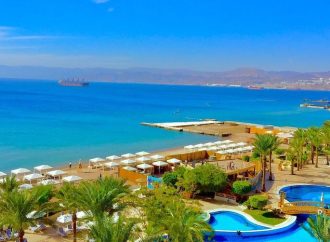 بيان صادر عن اجتماع العقبة