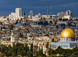 البيان الختامي لمؤتمر القدس يثمن الدور الأردني في رعاية وحماية وصيانة المقدسات الإسلامية والمسيحية