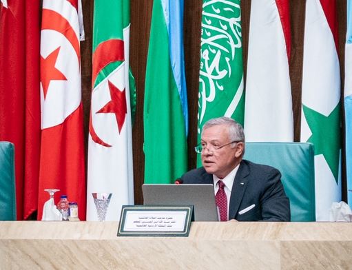 الملك من مؤتمر دعم القدس: ضرورة توحيد الجهود العربية لدعم صمود الأشقاء الفلسطينيين على أرضهم