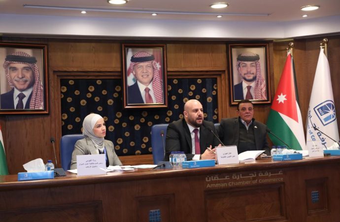 ” تجارة عمان” تنظم ورشة عمل تثقيفية للشركات المسجلة