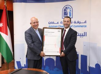 تجارة عمان تحصل على شهادة اعتماد الآيزو (نظام إدارة المخاطر)