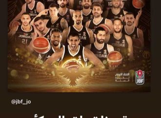ولي العهد يهنئ منتخب السلة بالتأهل لكأس العالم