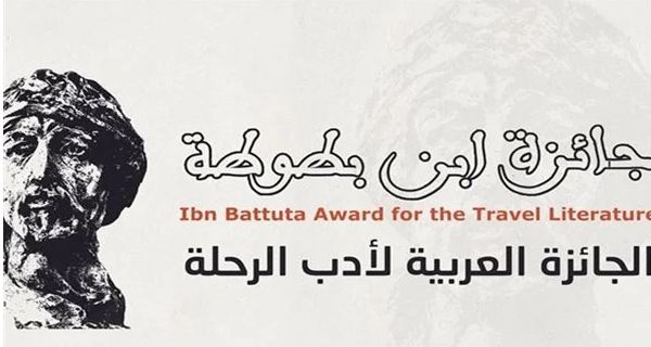سناء الشّعلان تتحدّثْ عن رحلتها (الطّريق إلى كريشنا)