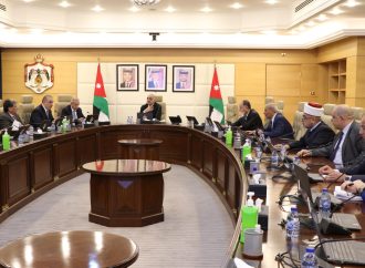 مجلس الوزراء يوافق على الأسباب الموجبة لمشروع قانون التخطيط والتعاون الدولي وقرارات اخرى