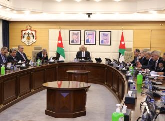 قرارات مجلس الوزراء