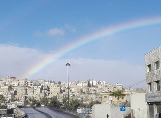 ارتفاع تدريجي على درجات الحرارة وأجواء مشمسة حتى الاثنين