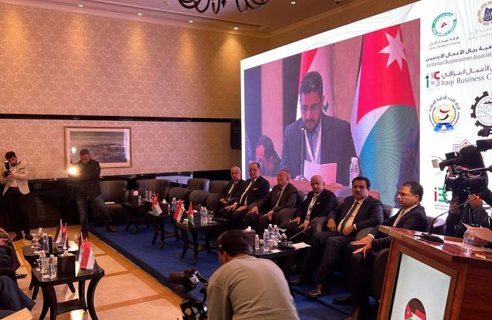 القطاع الخاص الأردني والعراقي يناقش فرص زيادة التعاون الاقتصادي بين البلدين