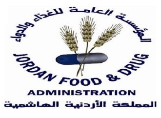 ورشة حول الاشتراطات الصحية لسلامة الغذاء في المنشآت السياحية الفندقية