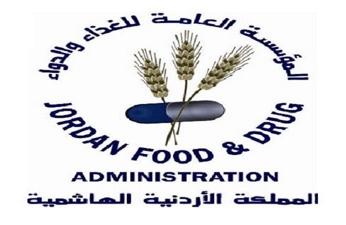 ورشة حول الاشتراطات الصحية لسلامة الغذاء في المنشآت السياحية الفندقية