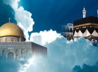 في ذكرى الإسراء والمعراج..المسجد الأقصى إرث ديني وتاريخي وارتباط مقدس بالنبي العربي الهاشمي