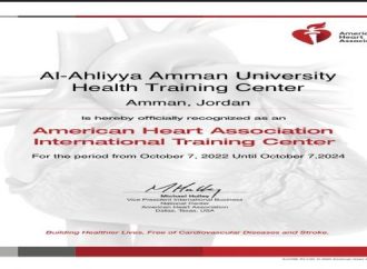 مركز عمان الاهلية للتدريب الصحي يحصل على موافقة التعليم العالي