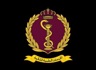 الخدمات الطبية تعلن التوقف عن استقبال المراجعين بعيادات الاختصاص لثلاثة أيام