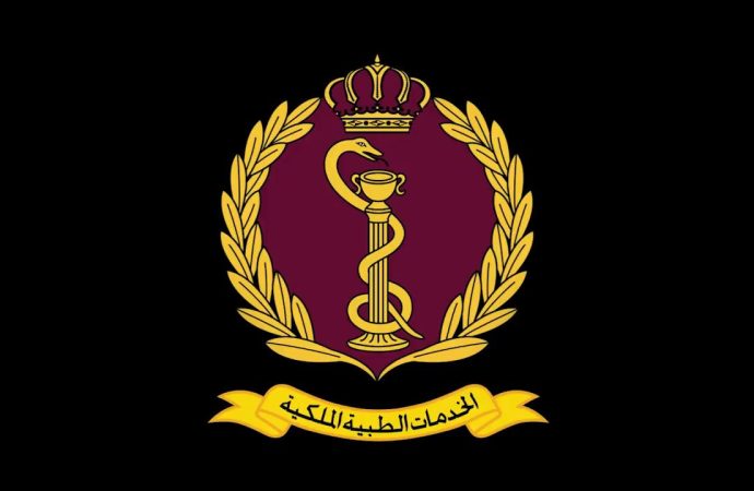 الخدمات الطبية تعلن التوقف عن استقبال المراجعين بعيادات الاختصاص لثلاثة أيام
