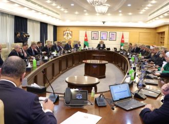 مجلس الوزراء يقر نظام مجالس المهارات القطاعية