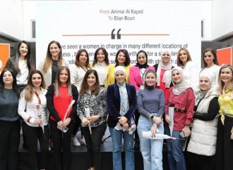 أورنج تحتفي بملهمات القطاع الرقمي في يوم المرأة