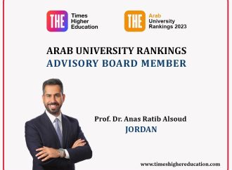 تعيين نائب رئيس جامعة عمان الأهلية عضواً في المجلس الاستشاري العربي لتصنيف التايمز العالمي