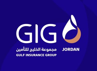 7.3 مليون دينار أردني أرباح مجموعة الخليج للتأمين – الأردن (GIG – Jordan) للعام 2022