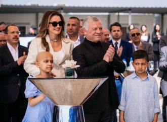 الملك يضع حجر الأساس لمشروع مركز الحسين للسرطان بالعقبة لخدمة أهالي الجنوب