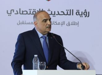 رئيس الوزراء يفتتح أعمال اللِّقاء التَّفاعلي لعرض تقدُّم سير العمل في البرنامج التَّنفيذي لرؤية التَّحديث الاقتصادي 2023 – 2025م