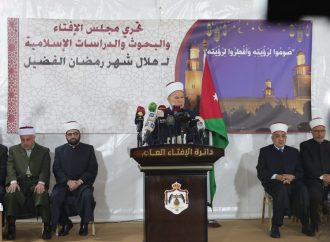 مفتي المملكة: غدا الخميس أول أيام شهر رمضان المبارك