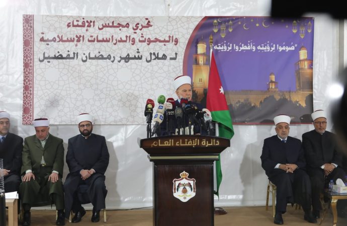 مفتي المملكة: غدا الخميس أول أيام شهر رمضان المبارك