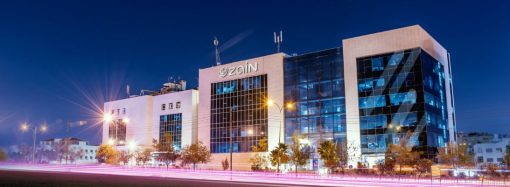 زين تقدم خدمات مركزها الإقليمي (THE BUNKER) لشركة نتورك انترناشيونال – الأردن