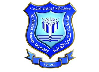 عمان الأهلية ضمن أفضل 240 جامعة عالمية في تخصصات الآداب والتصميم حسب تصنيف كيو أس العالمي 2023