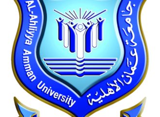 عمان الأهلية ضمن أفضل 240 جامعة عالمية في تخصصات الآداب والتصميم حسب تصنيف كيو أس العالمي 2023
