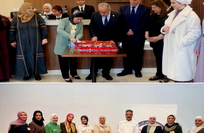 كلية إدارة الضيافة وفنون الطهي في عمان الاهلية تكرم أمهات الطلبة بمناسبة عيد الأم