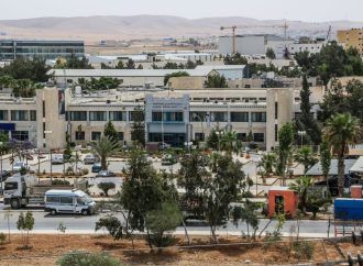 المدن الصناعية تعلن عن فتح باب الاستثمار في توسعة مدينة الحسن الصناعية