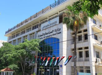 الصناعة تعلن أرقام الشكاوى لجميع المحافظات