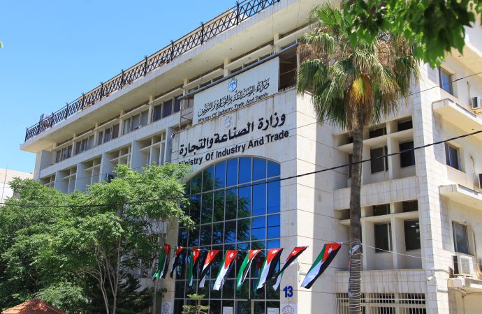 الصناعة تعلن أرقام الشكاوى لجميع المحافظات