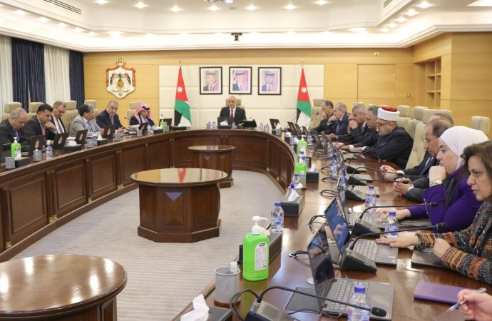 قرارات مجلس الوزراء
